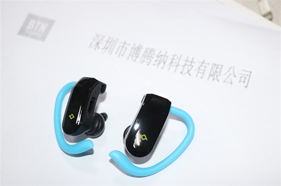 注塑模具制造廠——耳機(jī)外殼用什么材料做出來(lái)才好看？