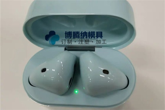 深圳塑膠模具廠——定制耳機模具，博騰納13年經驗更對味您的需求