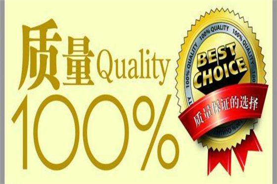博騰納注塑模具廠：手環(huán)出品12道質(zhì)檢，品質(zhì)有保證！
