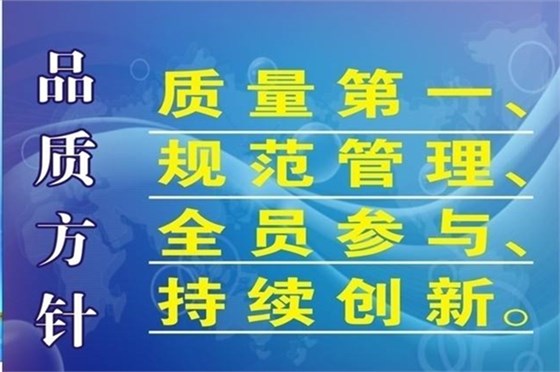 深圳塑膠模具廠——博騰納12道質檢工序，品質有保障