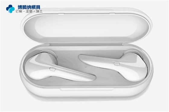 深圳塑膠模具廠——匠心獨運，博騰納專注打造高品質(zhì)耳機外殼