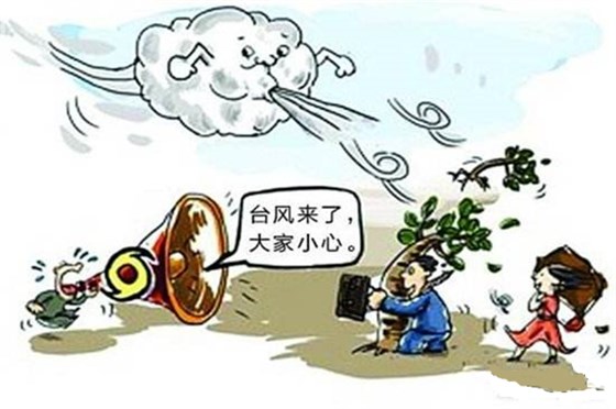 注塑模具廠博騰納：12道質(zhì)檢工序，品質(zhì)有保障
