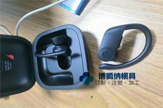 深圳藍(lán)牙耳機(jī)模具廠哪家行？來博騰納給你看看什么叫專業(yè)