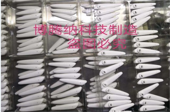 博騰納塑膠模具制造廠——13年技藝沉淀，更對味您的定制需求