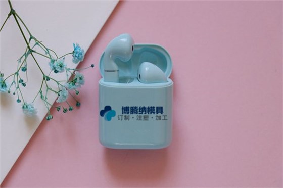 深圳藍(lán)牙耳機(jī)模具哪家行？博騰納13年定制經(jīng)驗(yàn)值得您信任