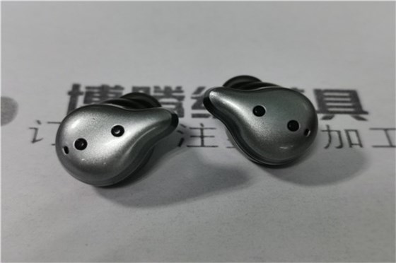 深圳藍(lán)牙耳機(jī)模具廠——博騰納秉承匠心，打造精品耳機(jī)外殼