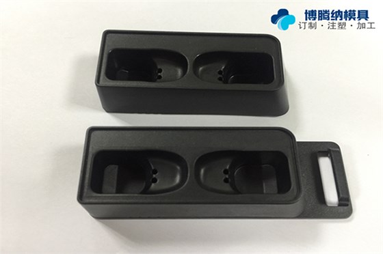 博騰納深圳塑膠外殼模具廠：堅(jiān)持以質(zhì)取勝，給客戶最好的外殼