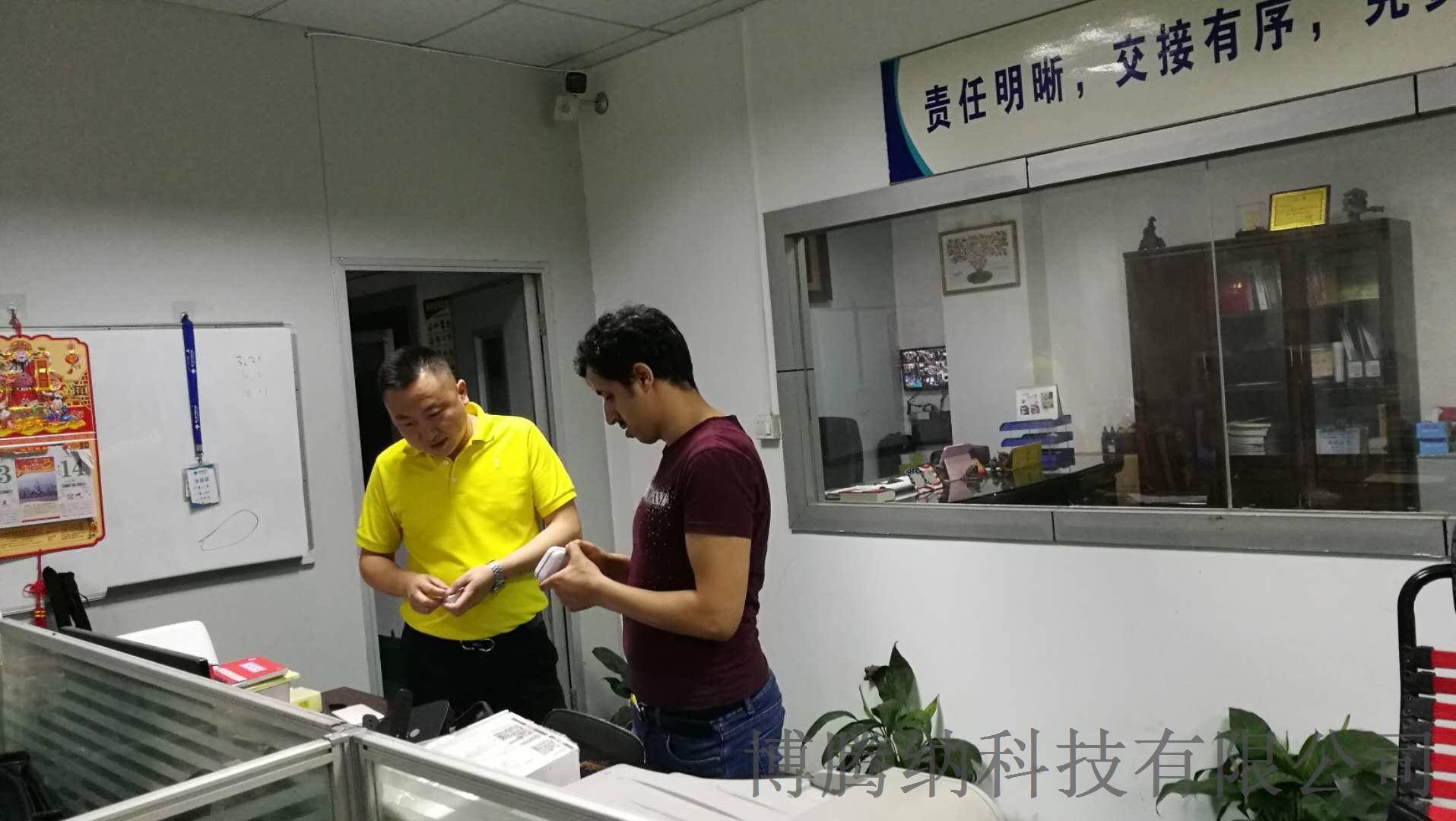 博騰納-10年專業(yè)制作注塑模具加工，藍牙耳機定制