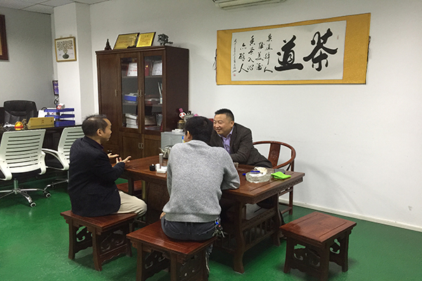 深圳塑膠模具制造廠——全民養(yǎng)生運動！動！動起來！