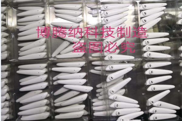 優(yōu)質(zhì)的塑膠模具廠您就瞄準深圳便妥妥的！——博騰納
