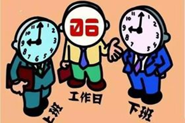 博騰納塑膠模具廠——堅(jiān)持以質(zhì)取勝，打造品質(zhì)模具