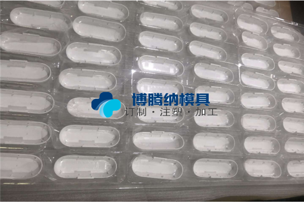 深圳藍牙耳機模具廠家——博騰納堅持以質(zhì)取勝，打造品質(zhì)模具