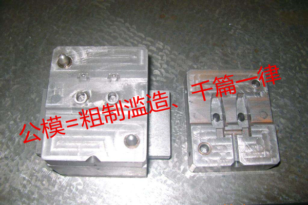 深圳塑膠模具哪家好？——博騰納私模定制廠商了解下？