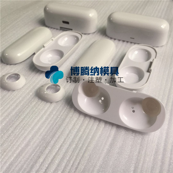 博騰納藍牙耳機外殼定制商——13年堅持以質(zhì)取勝，打造高品質(zhì)外殼模具