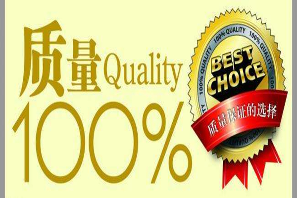 博騰納注塑模具廠：手環(huán)出品12道質(zhì)檢，品質(zhì)有保證！