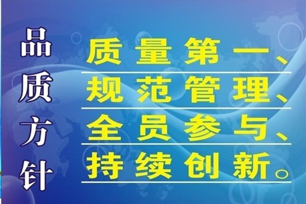 深圳塑膠模具廠——博騰納12道質(zhì)檢工序，品質(zhì)有保障