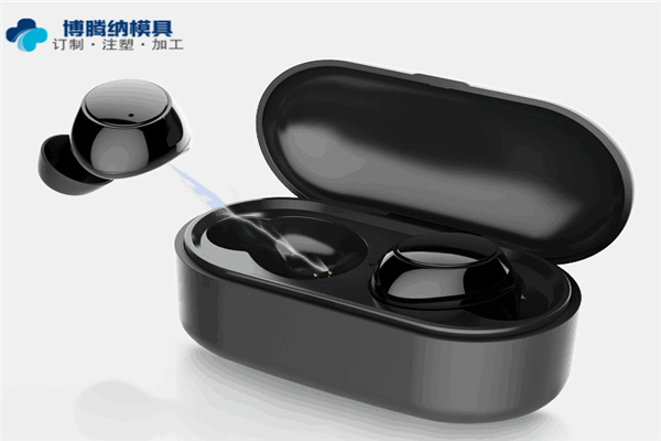 藍(lán)牙耳機(jī)模具，就找博騰納為您量身定制