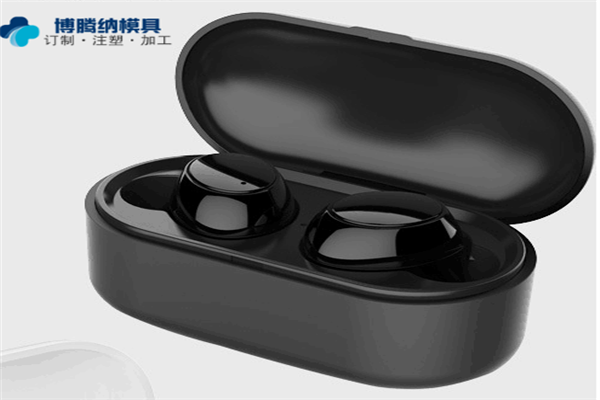核心關(guān)注這點，為藍(lán)牙耳機(jī)模具量產(chǎn)開好路「深圳博騰納」