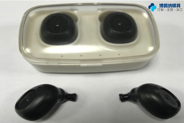 深圳藍(lán)牙耳機(jī)模具——博騰納12道質(zhì)檢工序，品質(zhì)有保障