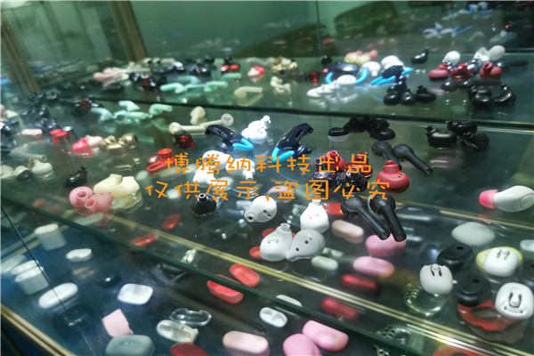 深圳耳機塑膠外殼加工——博騰納12道質(zhì)檢工序，品質(zhì)有保障