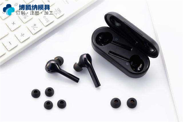 博騰納耳機(jī)模具加工：有分模線，但你看不見！