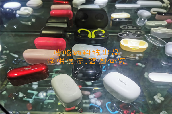 深圳藍(lán)牙耳機(jī)模具廠哪家行？來博騰納超300家品牌企業(yè)的定制首選